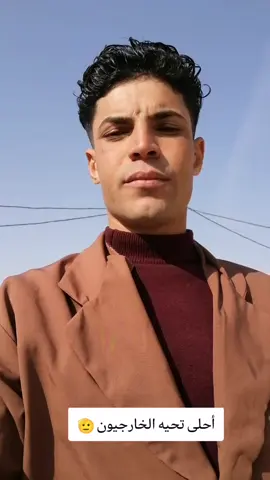 #وأخيراًً كملت 😵