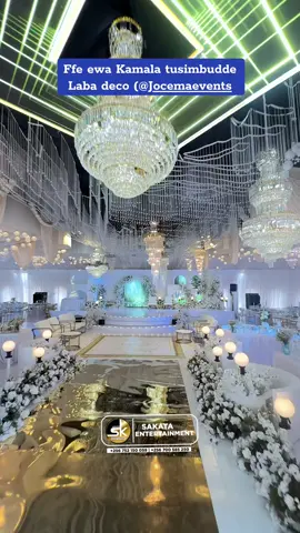 #sakataentertainmentclassic 