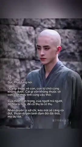 Không còn nợ gì cả😌#douyin #tâmtrạng #xhhhhhhhhhhhhhhhhhhhhhhh 