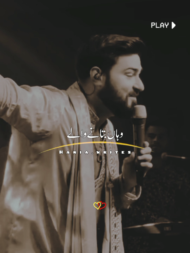 𝗥𝗲𝗽𝗼𝘀𝘁𝗲𝗱 𝗠𝘆 𝘃𝗶𝗱𝗲𝗼 𝗳𝗿𝗶𝗲𝗻𝗱𝘀💞+𝘃𝗶𝗲𝘄𝘀 𝗽𝗿𝗼𝗯𝗹𝗲𝗺😕#newaccount #unfreez #tiktokpakistan #Hadiqaeditx #songaesthetic 