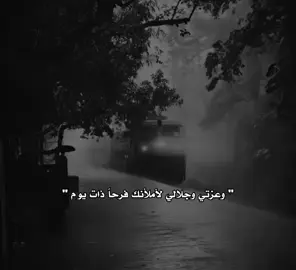 #اكسبلور #تيك_توك 