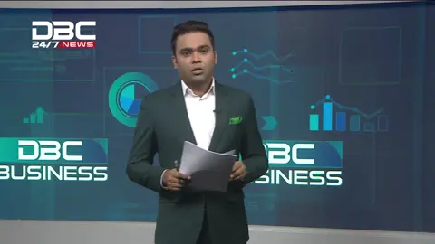 অবৈধ মোবাইল হ্যান্ডসেট ব্যবহার বন্ধের উদ্যোগ এ