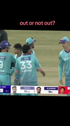 weicket #pawansarff #NPLS2 #karnaliyaks #foryoupage❤️❤️ #kathmandugurkhas 