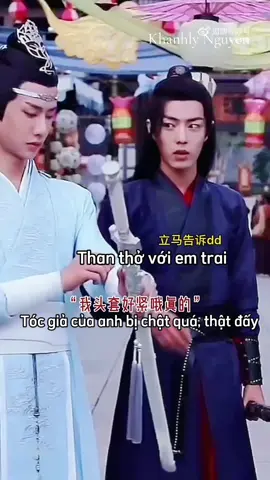 Tiêu Chiến, bí kíp hạ gục Bobo, là phải biết làm nũng 1 chút 🤭 #tieuchien #vuongnhatbac #xiaozhan #wangyibo #bacquannhattieu