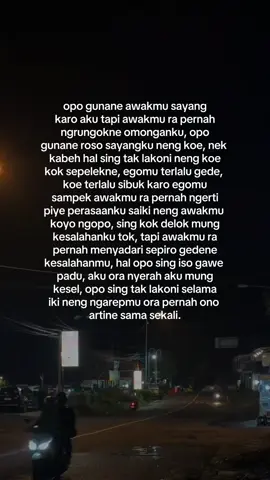 blas ra ono artine #jowostory #galaubrutal #fyp 