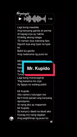 Mr. Kupido (Rock Version) cover :> #mrkupido #cover #lyrics #trending #fyp 