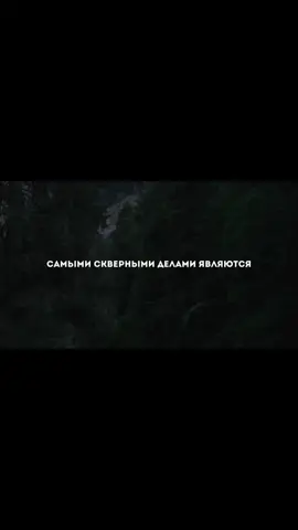 ᴨоᴄᴧᴀнниᴋ ᴀᴧᴧᴀхᴀ (ʍиᴩ ᴇʍу и бᴧᴀᴦоᴄᴧоʙᴇниᴇ ᴀᴧᴧᴀхᴀ) ᴄᴋᴀзᴀᴧ:  «ᴨоиᴄᴛинᴇ, ᴛоᴛ из ʙᴀᴄ, ᴋᴛо ᴨᴩожиʙᴇᴛ доᴧᴦо, уʙидиᴛ ʍножᴇᴄᴛʙо ᴩᴀзноᴦᴧᴀᴄий, и ᴨо϶ᴛоʍу ʙᴀʍ ᴄᴧᴇдуᴇᴛ ᴨᴩидᴇᴩжиʙᴀᴛьᴄя ʍоᴇй ᴄунны и ᴄунны ᴨᴩᴀʙᴇдных хᴀᴧиɸоʙ, ʙᴇдоʍых ᴨᴩяʍыʍ ᴨуᴛᴇʍ. дᴇᴩжиᴛᴇᴄь зᴀ ϶ᴛо “ᴋоᴩᴇнныʍи зубᴀʍи” и избᴇᴦᴀйᴛᴇ ноʙɯᴇᴄᴛʙ, ибо ᴋᴀждоᴇ ноʙоʙʙᴇдᴇниᴇ – ϶ᴛо зᴀбᴧуждᴇниᴇ!»  ᴀбу дᴀуд 4607, ᴀᴛ-ᴛиᴩʍизи 2676.