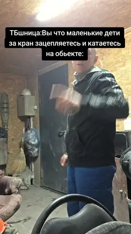 Телеграмм-Колян_Карелия #юмор #Петрозаводск #колянкарелия 