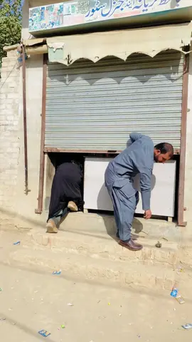 How can I do it?😳