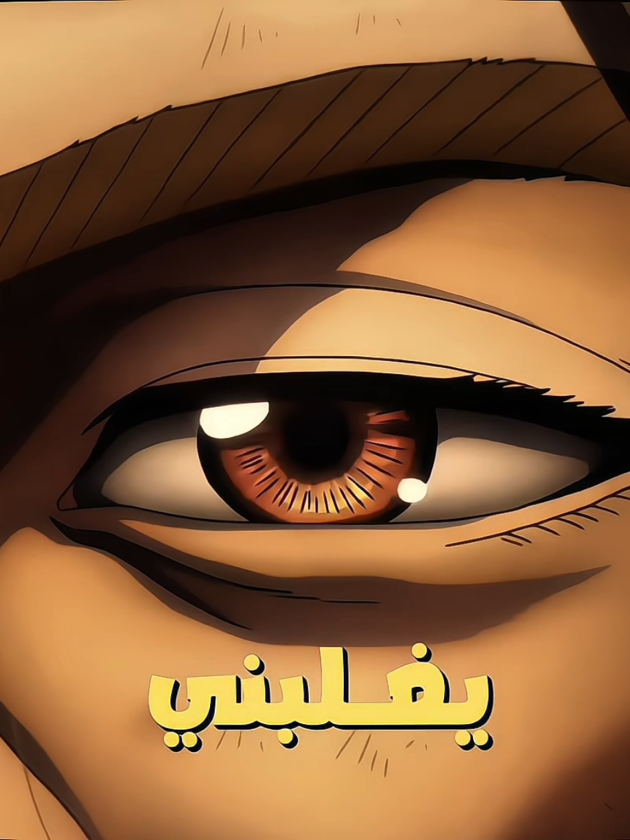 هل عشت حقاً؟ || تسليك ✨🤍 .  .  .    .  .  .  .  .  .  .  .  .  .  .  #انمي #شعر #capcut #تصميم_فيديوهات🎶🎤🎬 #fyp 