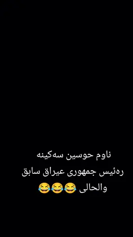 #creatorsearchinsights #capcut #fypシ #foryou #shorja71 