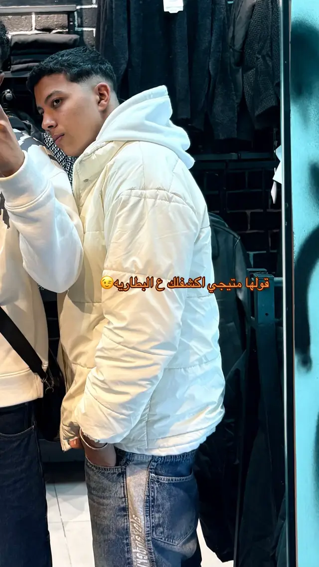 #😂😂😂 #viral #fyp #foryou #tiktok @﮼عزازي🦅🪬 @حَسَنْ👻 