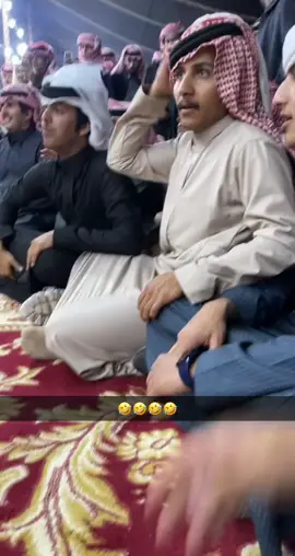 مقطعنا الي كل سنة يضرب ترند .. 🤣👏🏻                            #الصياهد #الشعب_الصيني_ماله_حل😂😂 