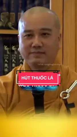 Giền hút thuốc #congdongtinhthuc #thichphaphoa #giadinh #daophat 
