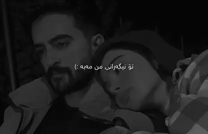 1:55🖤, #سامۆ #samo_m7 #foryoupage #foryou #tiktok 