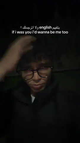 #إكسبلور #ترند #fyp #ضيفوني #الشعب_الصيني_ماله_حل😂😂 