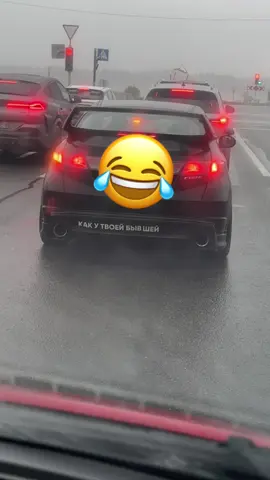 Обожаю креативных людей с чувством юмора 🔥👍🏻🤣 #смех#эксклюзив#fyp#рекомендации#хочуврек