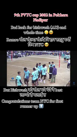 #firstrunnerup_teamNYC #volleyballplayer #volleyballovers🏐❤foryou @Sanju Bikram Shah @Ad06_____  @Sanjok 🇳🇵 