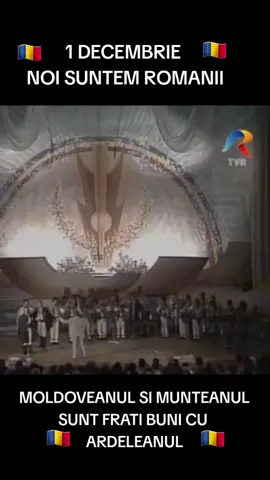 Noi suntem Romanii 1 Decembrie...