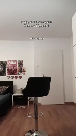 не нужно хлопать глазами 😎 тгк OnyxVT1  #CapCut #cosplay #masktok #cod #fyp 