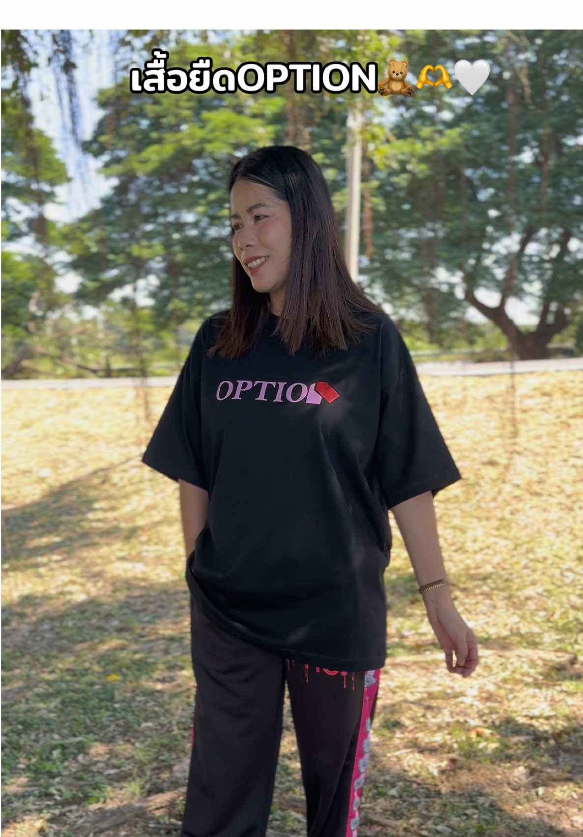 เสื้อยืดOption🧸 ออกแดดเปลี่ยนสี🌈 #เสื้อยืด #เสื้อยืดoption #ออฟชั่นวัยรุ่น #optionวัยรุ่นบางแสน #สไตล์การแต่งตัว  @♡︎ Ram shop ♡︎ (21.6k)  @♡︎ Ram shop ♡︎ (21.6k)  @♡︎ Ram shop ♡︎ (21.6k) 