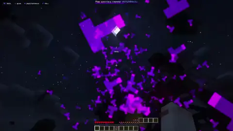 а что потом?#майнкрафт#рек#рекомендации#врек #fyp 