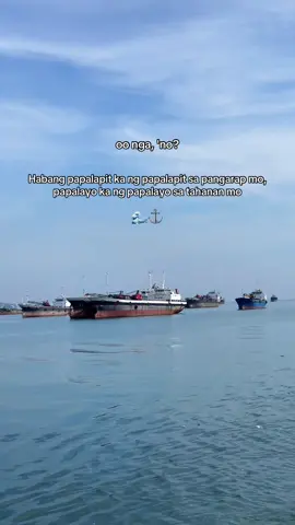 Katulad modin ako na gumagawa ng paraan, para mabago ang takbo ng buhay. ⚓️🫡#fyp #seamanlife #bsmt #buhaymarino #seamanph 