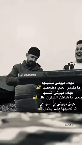 #البيضاء_الجبل_الاخضر❤🔥 #الشعب_الصيني_ماله_حل😂😂🙋🏻‍♂️ #الشعب_الصيني_ماله_حل😂😂 #درنه_طبرق_مصر_ليبيا_بنغازي_طرابلس_جزائر 