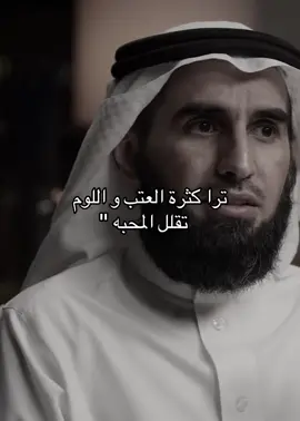 الوصل الذي يأتي من بعد مهانةٍ وتجاهل لا حاجة لي به..        #ياسر_الحزيمي #فنجان #بودكاست #اكسبلور #pov 