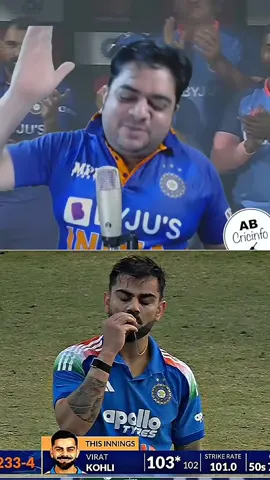 83rd international hundred for King kohli 👑🙇‍♂️ #viratkohli #ytshorts #cricket #odisquad #indiavssouthafrica #shorts 
