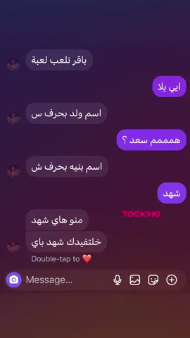 #الشعب_الصيني_ماله_حل😂😂 #fyppppppppppppppppppp #parati 