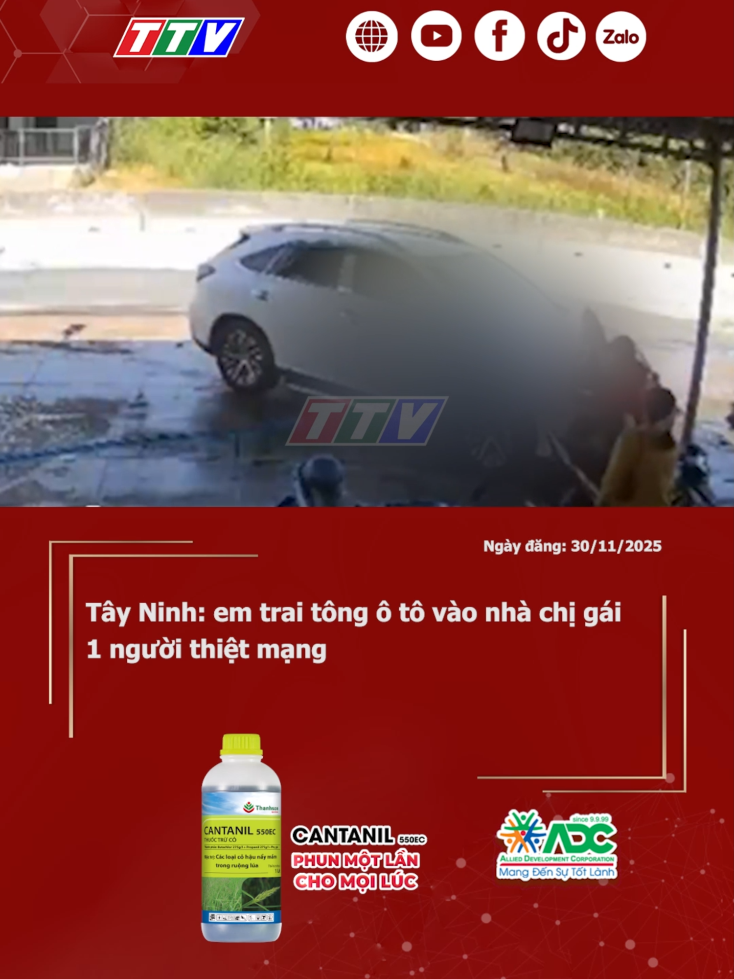 Tây Ninh: em trai tông ô tô vào nhà chị gái, 1 người thiệt mạng #70tayninh #longantv #mcv #new #62longan