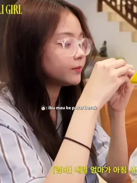 lucu banget minta dadar gulung 😭 #Hearts2Hearts #하츠투하츠 #CARMEN #카르멘 #fyp 