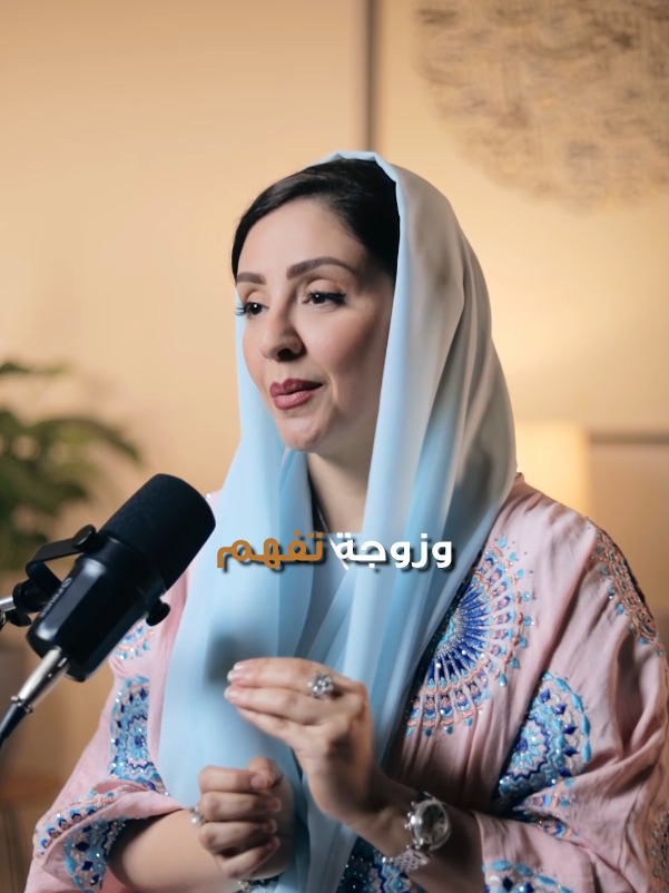 شنو يحتاج الزواج حتى ينجح؟ 