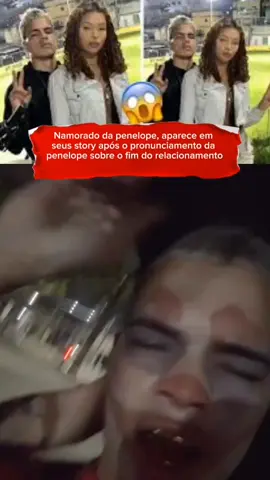 Segue para mais informações  #penelope #riodejaneiro #nt22oficial