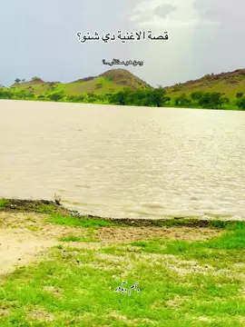 #امبادرناا❤️❤️🇸🇩  #الخريف_والجو_الجميل🍁🍂 