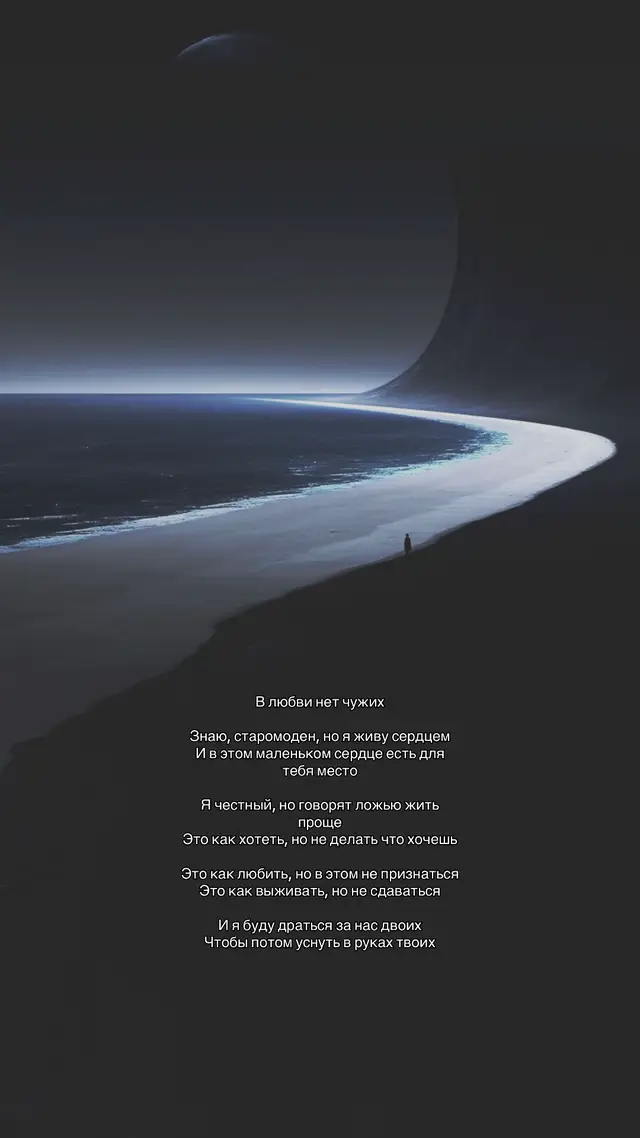 #вреки #рекомендации 