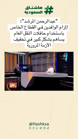 #اكسبلور 
