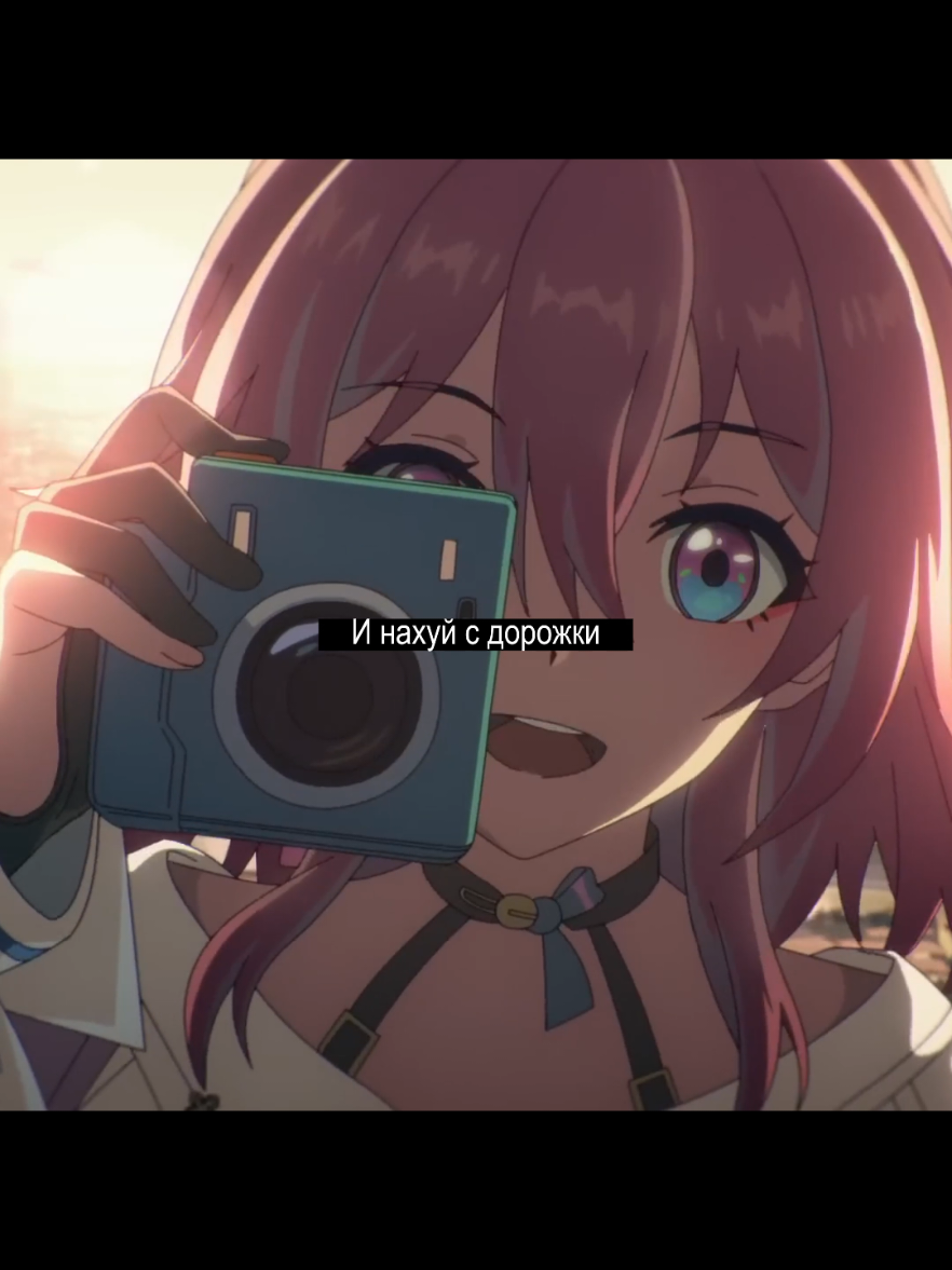 #даньхэн #март7 #блэйд #renheng #хонкайстаррейл 