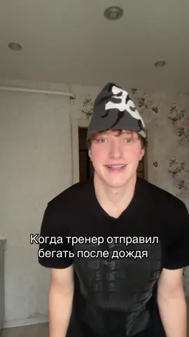 Подпишись уже #speedskating #шорттрек #лёшикlive #мс #тренер 