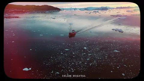 Be a community that calls for what is good, urges what is right, and forbids what is wrong: those who do this are the successful ones. Surah Ali 'Imran 3:104-109 #alquran #quran #surahaliimran #allah #islam 