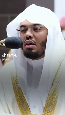 # وجاءت سكره الموت بالحق 