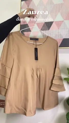 #เสื้อเบลาส์ #เสื้อผ้าผู้หญิง #เสื้อน่ารัก #เสื้อผ้าผู้หญิง #zanzea kk p