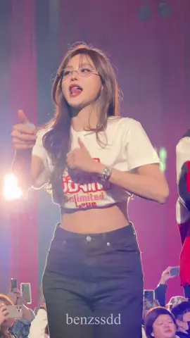 หนูก็รอว่าพี่ฟ้าจะร้องท่อนไหน 5555555 เค เต้นอย่างเดียวเนอะ 🤣 #engfawaraha #อิงฟ้าวราหะ #อิงฟ้ามหาชน #UnlimitedLove1stShowinTaipei #engfa 