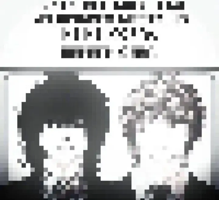 Tokyo Ghoul — это тёмное аниме/манга про мир, где существуют люди и гули. Гули выглядят как обычные люди, но они могут выживать только питаясь человеческой плотью. Главный герой — Канеки Кен, обычный студент, который после несчастного случая становится наполовину гуль. . #пикчи #жизнь #друг 