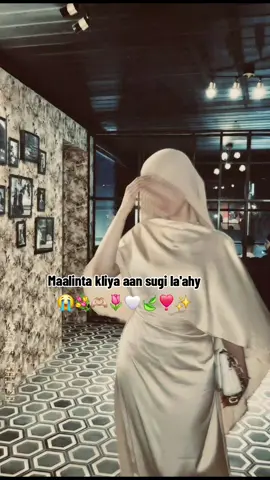 i can't wait this day😭❣️❤️‍🔥#mss__anjaliii1 #mss__anjaliii1 