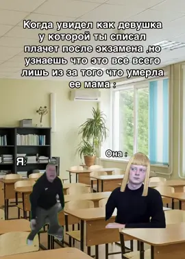 СОРРИ#рекомендации #реки #мемы #мем #меллстроймемы 