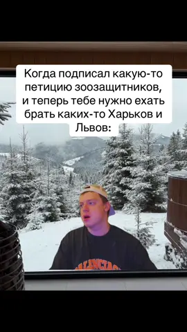 Люблю животных 