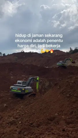 tetap semangat kawan🤙😂#foryoupage #masukberandafyp #operatormuda_punyacerta #morut