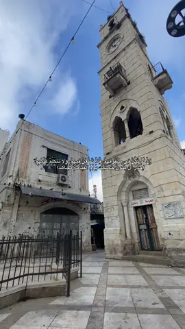#بدون_موسيقى #foryou #creatorsearchinsights #foryoupage #يعبد_جنين_نابلس_طولكرم_رام_الله_فلسطين 
